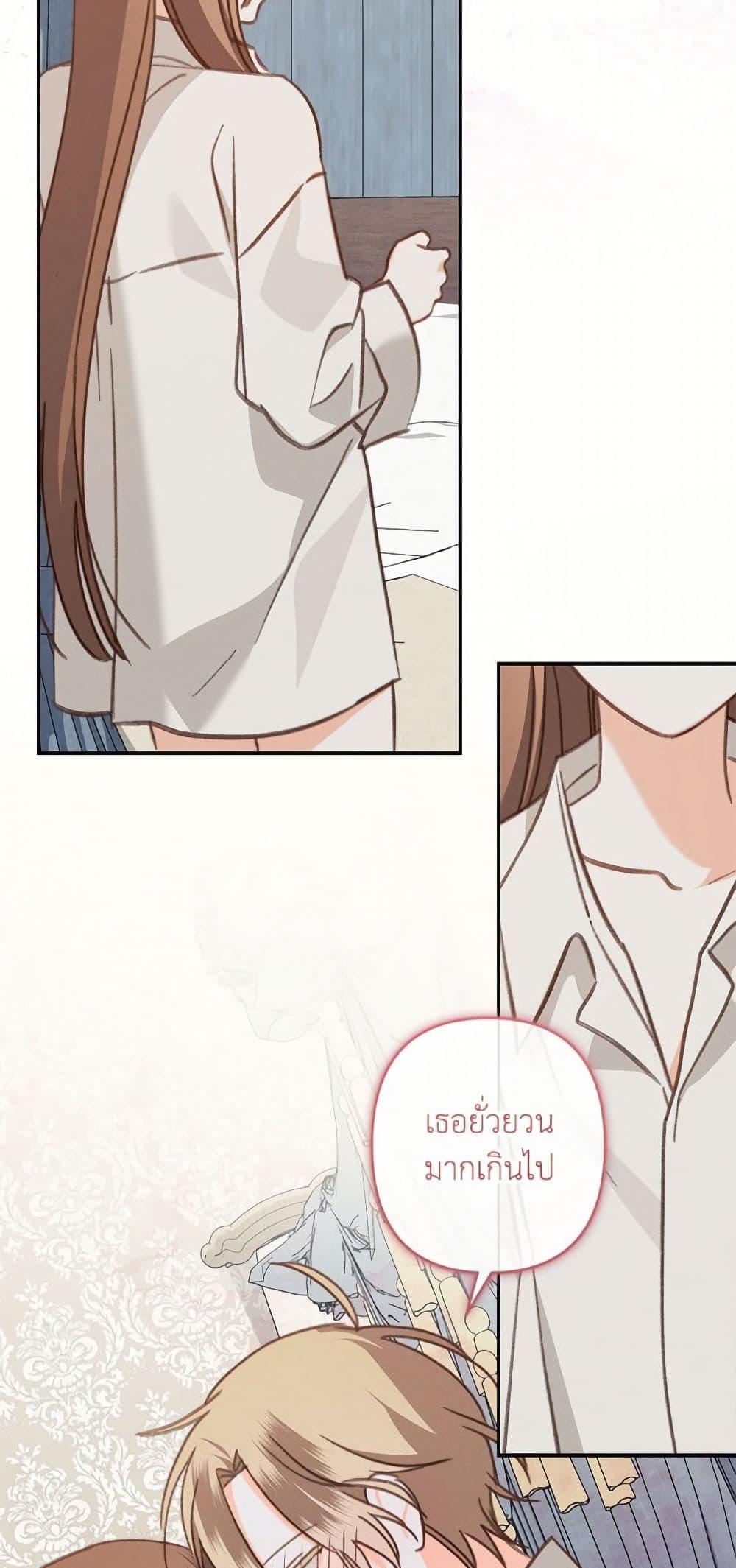 Manga-lc-com อ่านมังงะ อ่านการ์ตูน ออนไลน์ ฟรี How to Survive as a Maid in a Horror Game ตอนที่ 1 2 3 4 5 6 7 8 9 10 11 12 13 14 ฟรี ไม่มีโฆษณา Manga-lc - อ่าน มังงะ อ่าน การ์ตูน ออนไลน์ อ่านมังงะ ฟรี