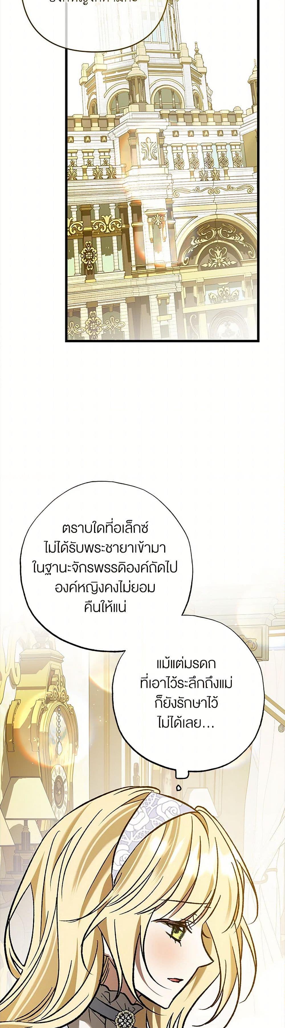 Manga-lc-com อ่านมังงะ อ่านการ์ตูน ออนไลน์ ฟรี The Male Lead Proposed to Me ตอนที่ 1 2 3 4 5 6 7 8 9 10 11 12 13 14 ฟรี ไม่มีโฆษณา Manga-lc - อ่าน มังงะ อ่าน การ์ตูน ออนไลน์ อ่านมังงะ ฟรี