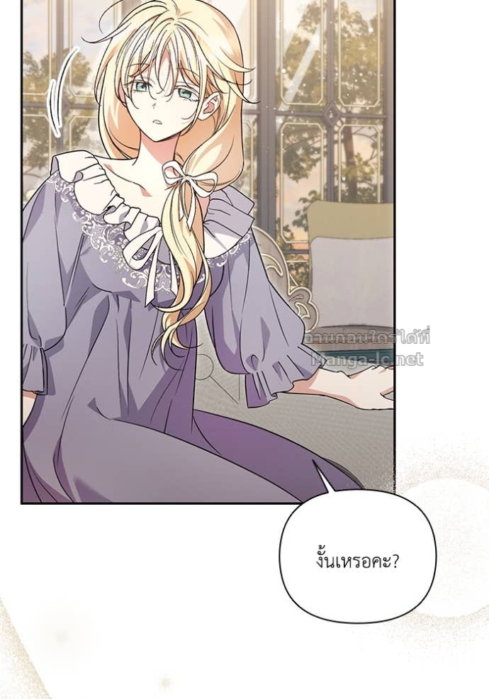 Doujin-Lc- อ่าน โดจิน มังฮวา เกาหลี ญี่ปุ่น จีน แปลไทย คิดว่าการบิดเบือนต้นฉบับ มันทำได้ง่าย ๆ หรือไง ตอนที่ 1 2 3 4 5 6 7 8 9 10 11 12 13 14 ฟรี ไม่มีโฆษณา อ่าน โดจิน Manhwa เกาหลี ญี่ปุ่น จีน เรามีครบ คัดมาให้เน้นๆ โดจิน 18+ รับประกันความฟินโดย Doujin Lc