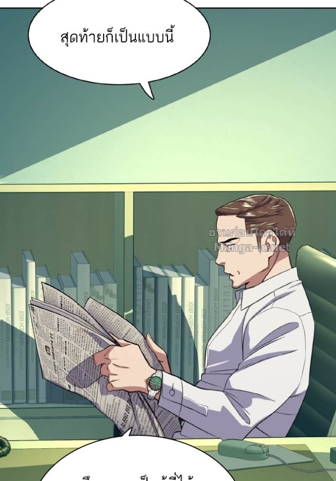 Doujin-Lc- อ่าน โดจิน มังฮวา เกาหลี ญี่ปุ่น จีน แปลไทย Reborn Rich ตอนที่ 1 2 3 4 5 6 7 8 9 10 11 12 13 14 ฟรี ไม่มีโฆษณา อ่าน โดจิน Manhwa เกาหลี ญี่ปุ่น จีน เรามีครบ คัดมาให้เน้นๆ โดจิน 18+ รับประกันความฟินโดย Doujin Lc