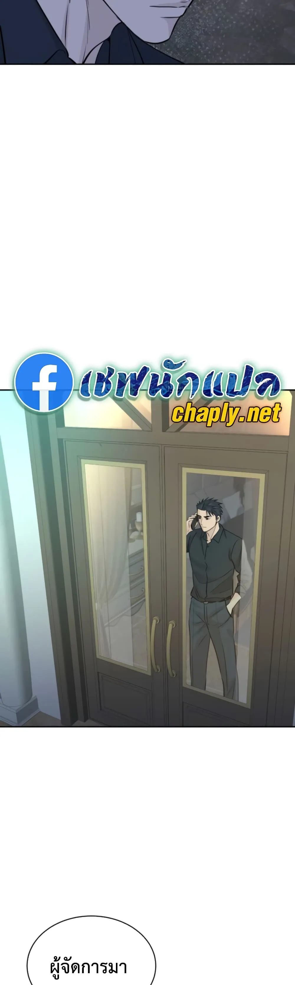 Manga-lc-com อ่านมังงะ อ่านการ์ตูน ออนไลน์ ฟรี Genius Grandson of the Loan Shark King – หลานอัจฉริยะของราชา ตอนที่ 1 2 3 4 5 6 7 8 9 10 11 12 13 14 ฟรี ไม่มีโฆษณา Manga-lc - อ่าน มังงะ อ่าน การ์ตูน ออนไลน์ อ่านมังงะ ฟรี