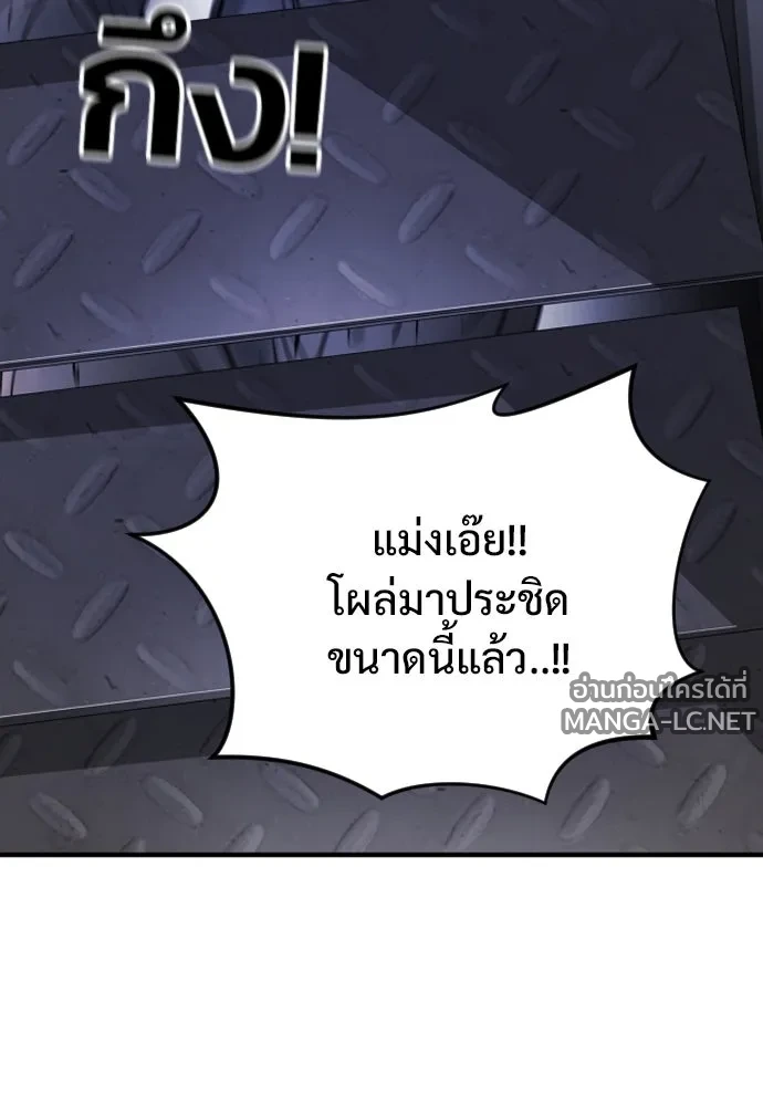 Manga-lc-com อ่านมังงะ อ่านการ์ตูน ออนไลน์ ฟรี วันดีคืนดี โซลก็ ตอนที่ 1 2 3 4 5 6 7 8 9 10 11 12 13 14 ฟรี ไม่มีโฆษณา Manga-lc - อ่าน มังงะ อ่าน การ์ตูน ออนไลน์ อ่านมังงะ ฟรี