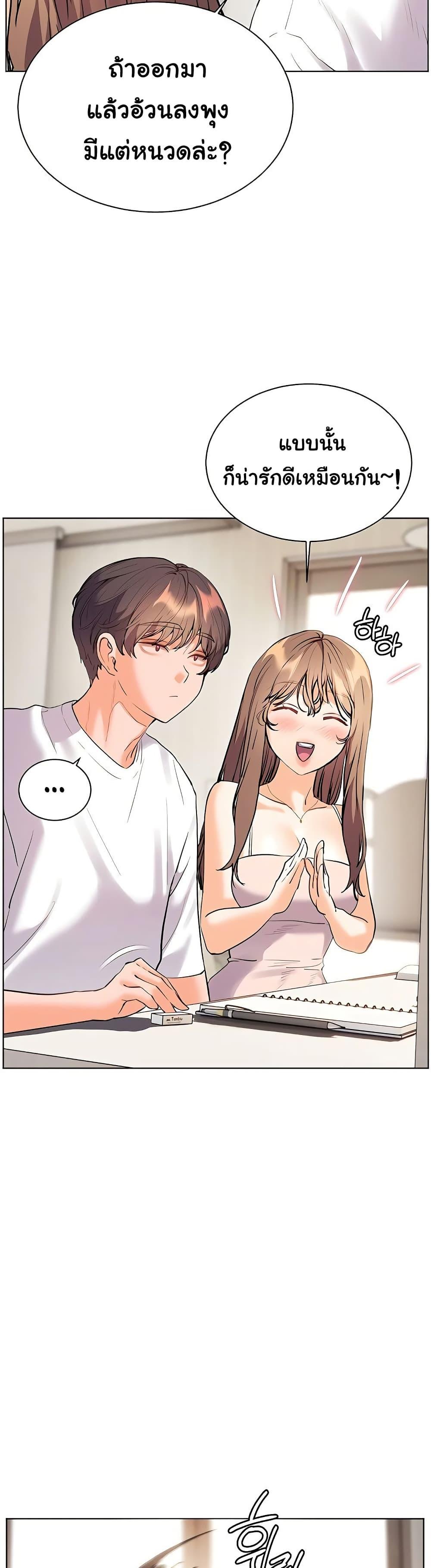 Doujin-Lc- อ่าน โดจิน มังฮวา เกาหลี ญี่ปุ่น จีน แปลไทย Teacher’s Efforts ตอนที่ 1 2 3 4 5 6 7 8 9 10 11 12 13 14 ฟรี ไม่มีโฆษณา อ่าน โดจิน Manhwa เกาหลี ญี่ปุ่น จีน เรามีครบ คัดมาให้เน้นๆ โดจิน 18+ รับประกันความฟินโดย  Doujin Lc