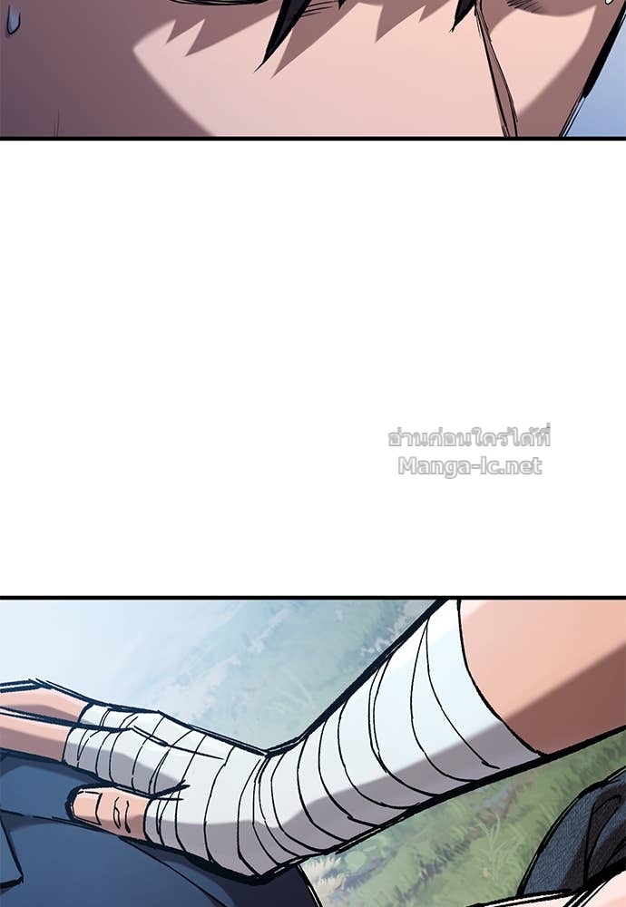 Doujin-Lc- อ่าน โดจิน มังฮวา เกาหลี ญี่ปุ่น จีน แปลไทย อัศวินวันเดียว ตอนที่ 1 2 3 4 5 6 7 8 9 10 11 12 13 14 ฟรี ไม่มีโฆษณา อ่าน โดจิน Manhwa เกาหลี ญี่ปุ่น จีน เรามีครบ คัดมาให้เน้นๆ โดจิน 18+ รับประกันความฟินโดย Doujin Lc