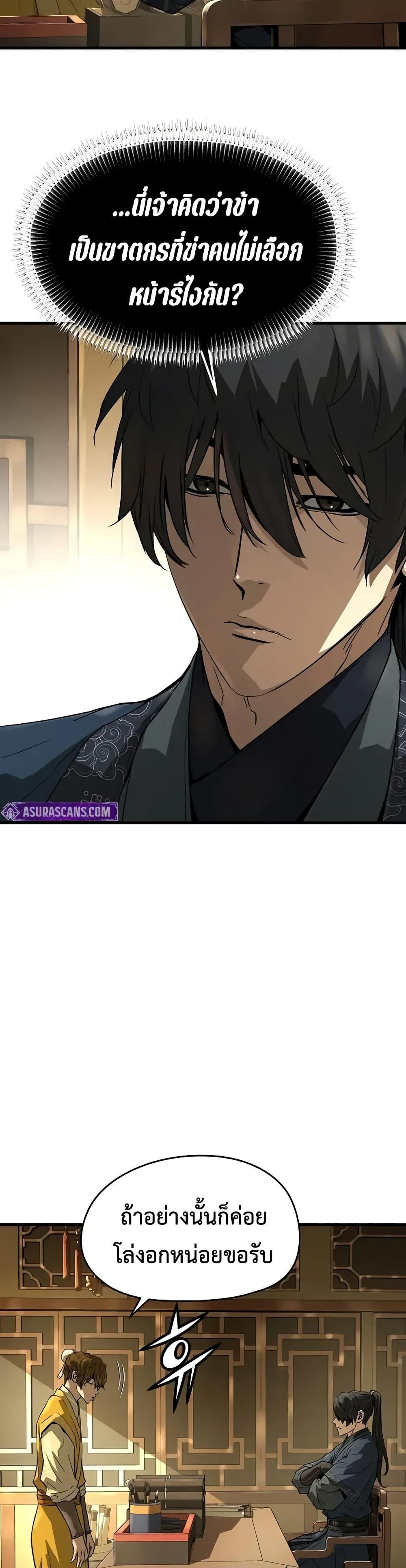 Doujin-Lc- อ่าน โดจิน มังฮวา เกาหลี ญี่ปุ่น จีน แปลไทย 69 ตอนที่ 1 2 3 4 5 6 7 8 9 10 11 12 13 14 ฟรี ไม่มีโฆษณา อ่าน โดจิน Manhwa เกาหลี ญี่ปุ่น จีน เรามีครบ คัดมาให้เน้นๆ โดจิน 18+ รับประกันความฟินโดย  Doujin Lc