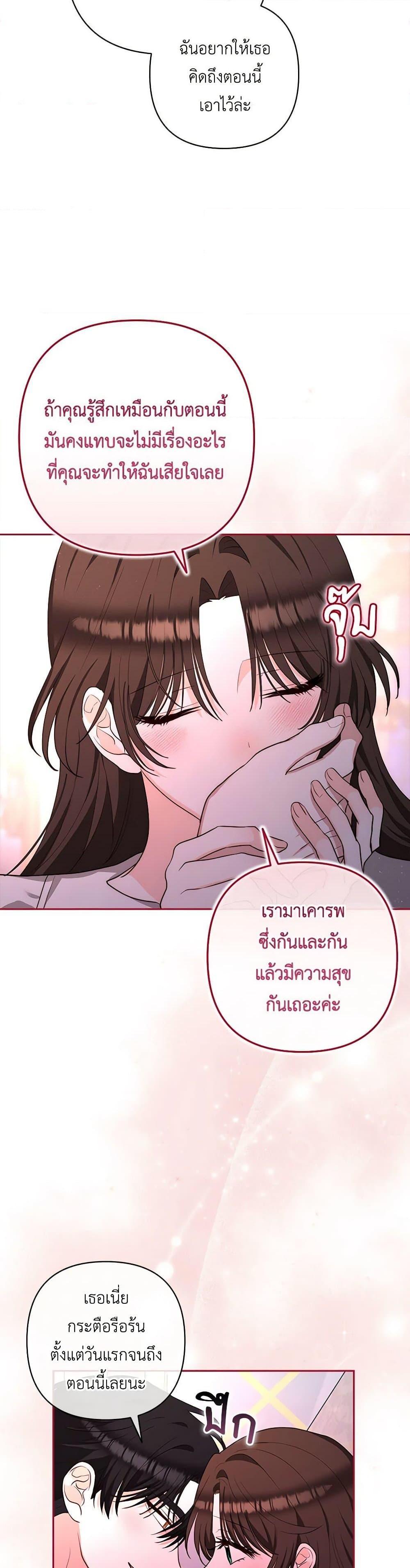 Manga-lc-com อ่านมังงะ อ่านการ์ตูน ออนไลน์ ฟรี Two Names of Night ตอนที่ 1 2 3 4 5 6 7 8 9 10 11 12 13 14 ฟรี ไม่มีโฆษณา Manga-lc - อ่าน มังงะ อ่าน การ์ตูน ออนไลน์ อ่านมังงะ ฟรี
