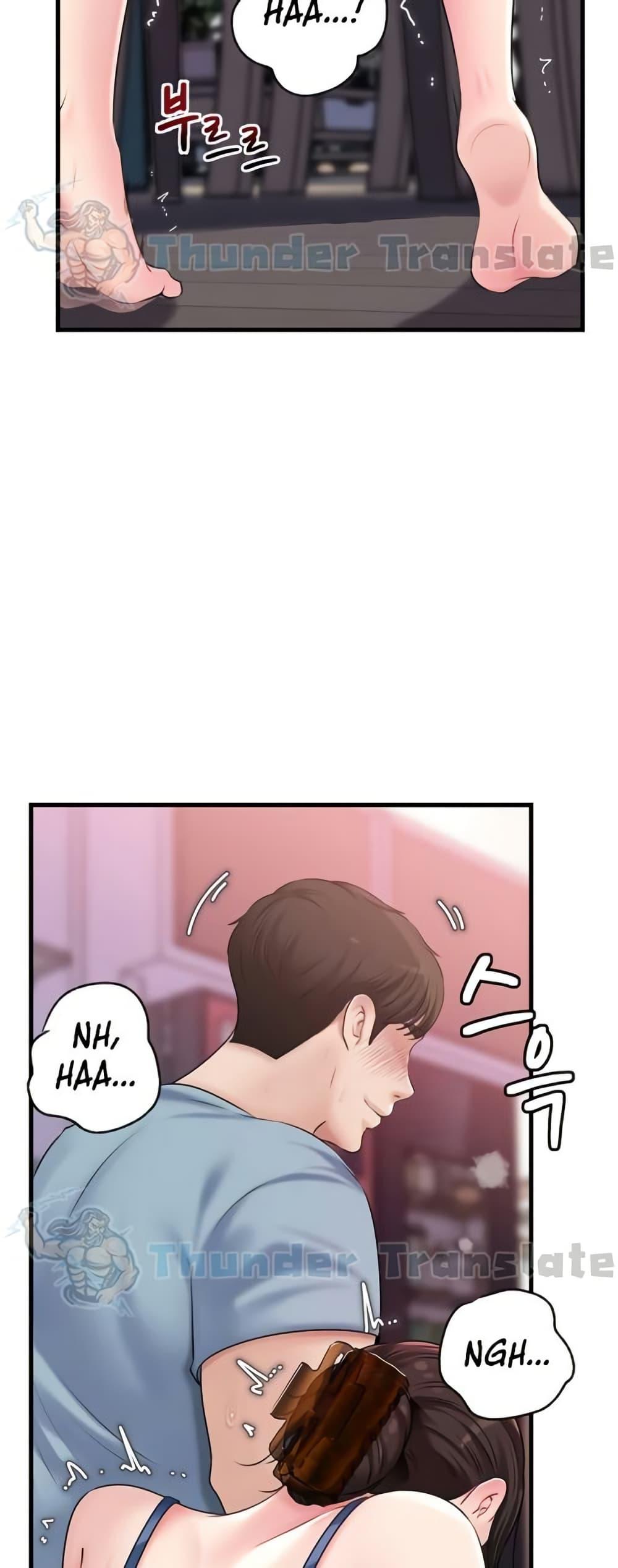 Doujin-Lc- อ่าน โดจิน มังฮวา เกาหลี ญี่ปุ่น จีน แปลไทย Not the Daughter ตอนที่ 1 2 3 4 5 6 7 8 9 10 11 12 13 14 ฟรี ไม่มีโฆษณา อ่าน โดจิน Manhwa เกาหลี ญี่ปุ่น จีน เรามีครบ คัดมาให้เน้นๆ โดจิน 18+ รับประกันความฟินโดย  Doujin Lc