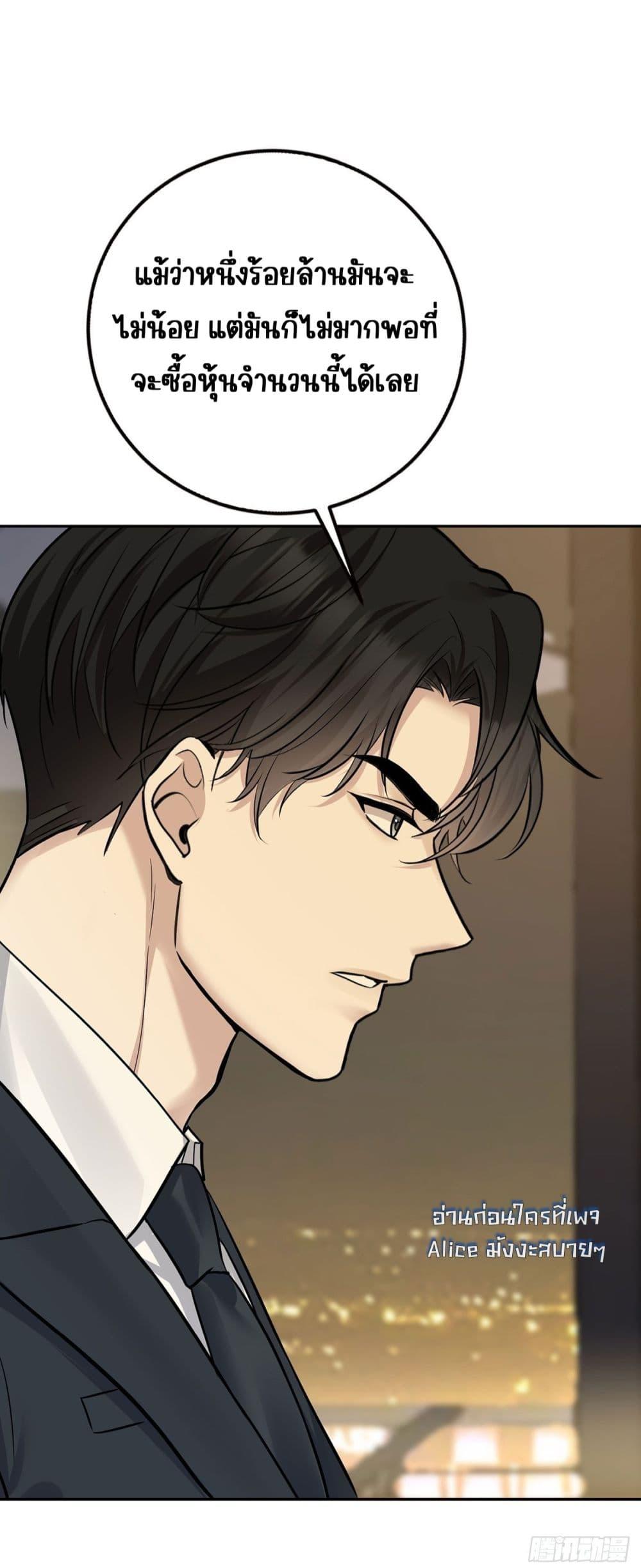 Manga-lc-com อ่านมังงะ อ่านการ์ตูน ออนไลน์ ฟรี AfterBreaking ตอนที่ 1 2 3 4 5 6 7 8 9 10 11 12 13 14 ฟรี ไม่มีโฆษณา Manga-lc - อ่าน มังงะ อ่าน การ์ตูน ออนไลน์ อ่านมังงะ ฟรี