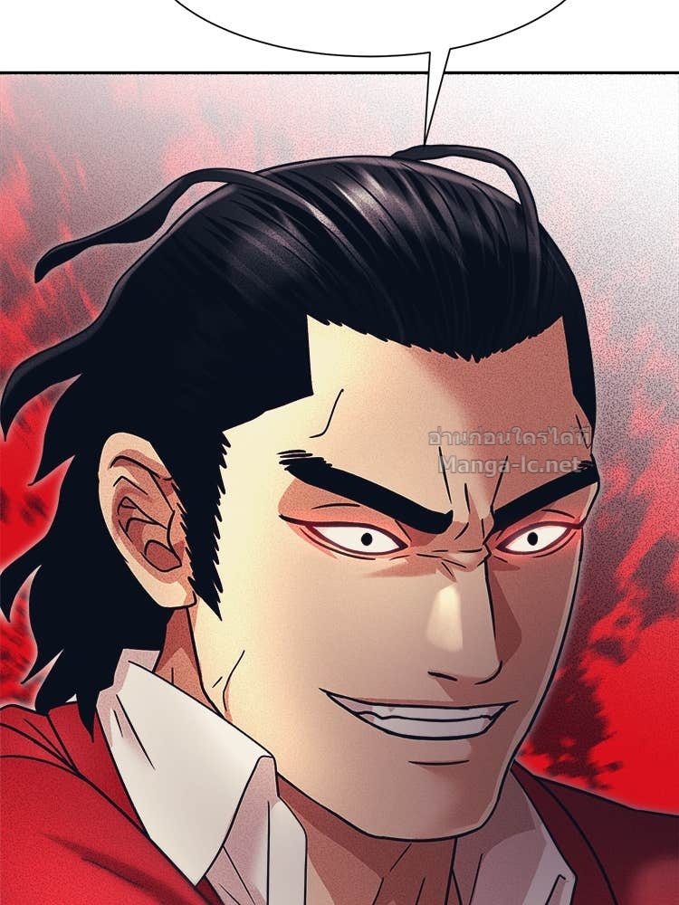 Doujin-Lc- อ่าน โดจิน มังฮวา เกาหลี ญี่ปุ่น จีน แปลไทย โคตรแกร่ง ตอนที่ 1 2 3 4 5 6 7 8 9 10 11 12 13 14 ฟรี ไม่มีโฆษณา อ่าน โดจิน Manhwa เกาหลี ญี่ปุ่น จีน เรามีครบ คัดมาให้เน้นๆ โดจิน 18+ รับประกันความฟินโดย Doujin Lc