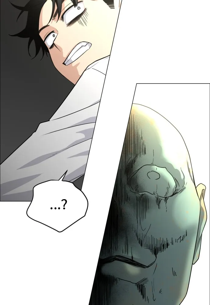 JAKDU ตอนที่ 3 รูปที่ 163