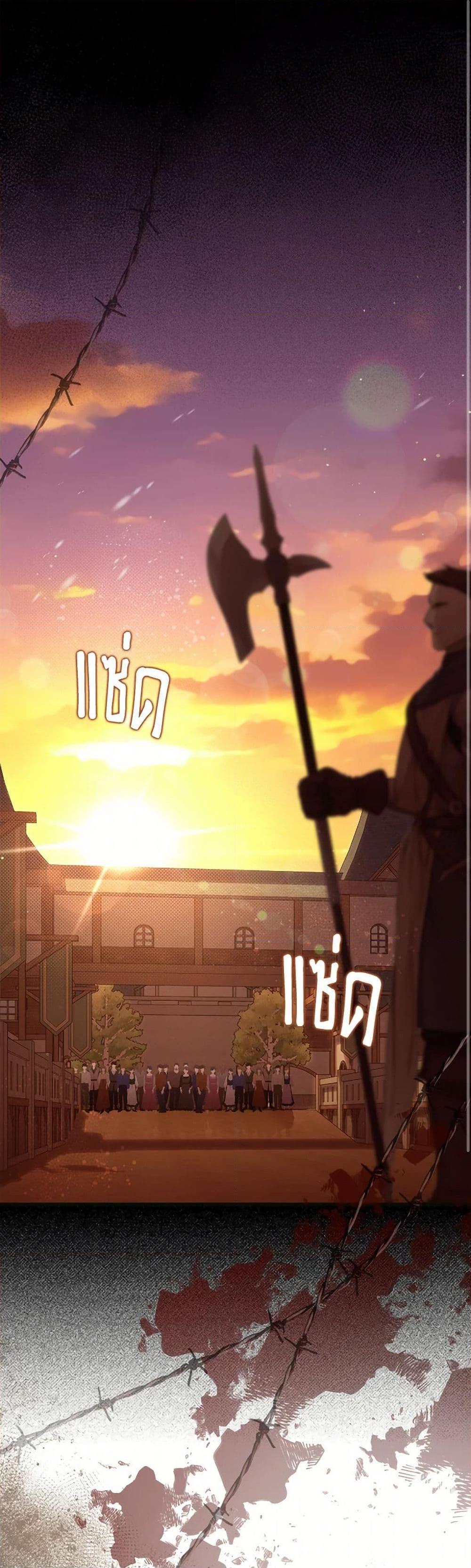 Manga-lc-com อ่านมังงะ อ่านการ์ตูน ออนไลน์ ฟรี Beatrice ตอนที่ 1 2 3 4 5 6 7 8 9 10 11 12 13 14 ฟรี ไม่มีโฆษณา Manga-lc - อ่าน มังงะ อ่าน การ์ตูน ออนไลน์ อ่านมังงะ ฟรี