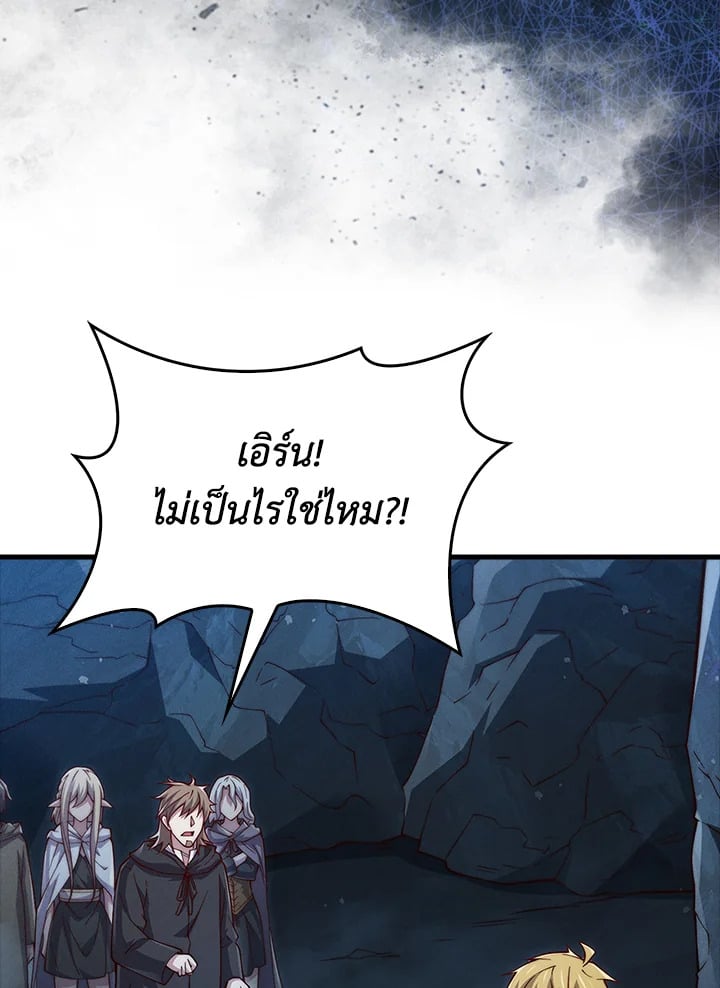Manga-lc-com อ่านมังงะ อ่านการ์ตูน ออนไลน์ ฟรี The Lord of Coins ตอนที่ 1 2 3 4 5 6 7 8 9 10 11 12 13 14 ฟรี ไม่มีโฆษณา Manga-lc - อ่าน มังงะ อ่าน การ์ตูน ออนไลน์ อ่านมังงะ ฟรี