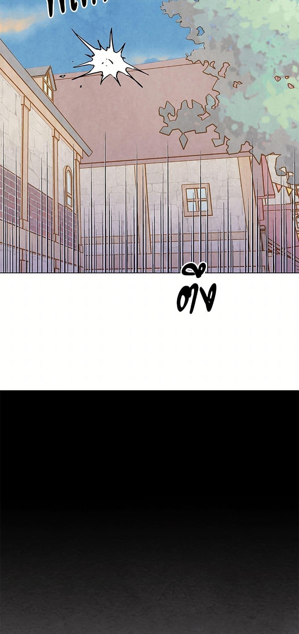 Manga-lc-com อ่านมังงะ อ่านการ์ตูน ออนไลน์ ฟรี Iris – The Lady and Her Smartphone ตอนที่ 1 2 3 4 5 6 7 8 9 10 11 12 13 14 ฟรี ไม่มีโฆษณา Manga-lc - อ่าน มังงะ อ่าน การ์ตูน ออนไลน์ อ่านมังงะ ฟรี