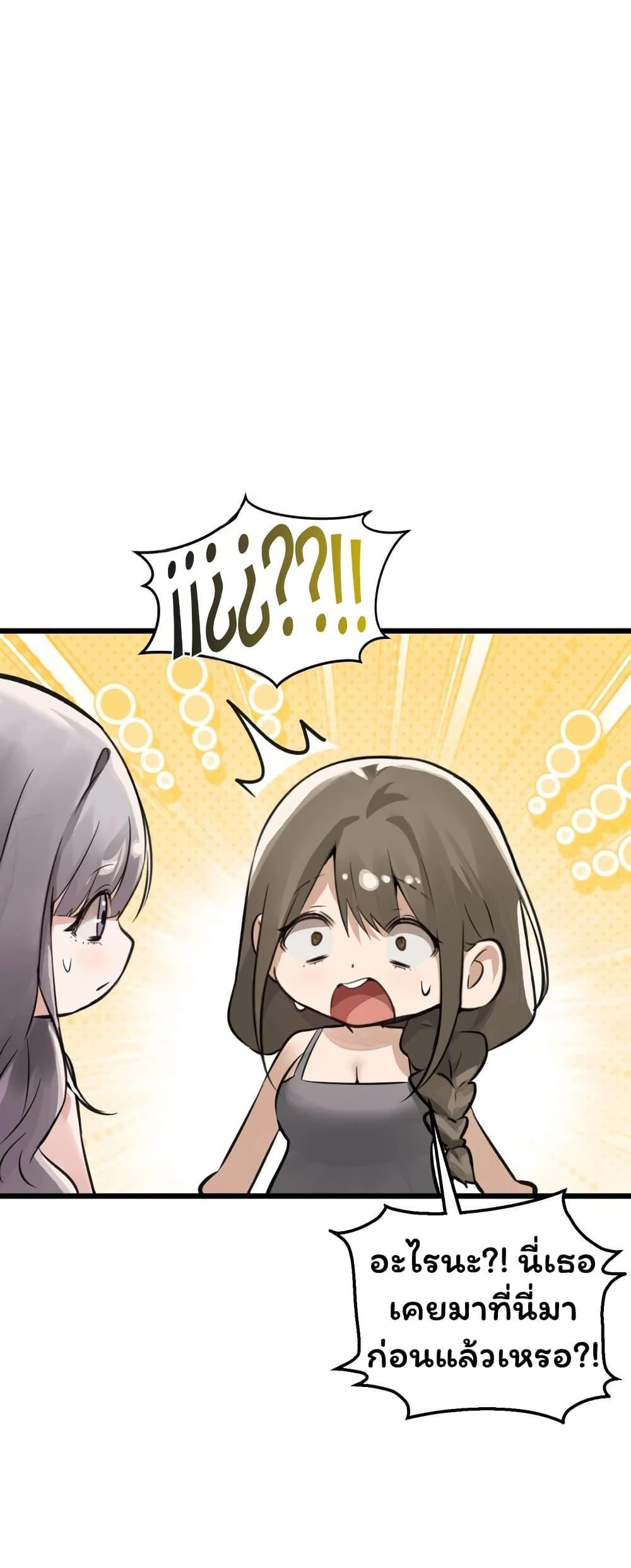 Doujin-Lc- อ่าน โดจิน มังฮวา เกาหลี ญี่ปุ่น จีน แปลไทย Married Women’s ตอนที่ 1 2 3 4 5 6 7 8 9 10 11 12 13 14 ฟรี ไม่มีโฆษณา อ่าน โดจิน Manhwa เกาหลี ญี่ปุ่น จีน เรามีครบ คัดมาให้เน้นๆ โดจิน 18+ รับประกันความฟินโดย  Doujin Lc