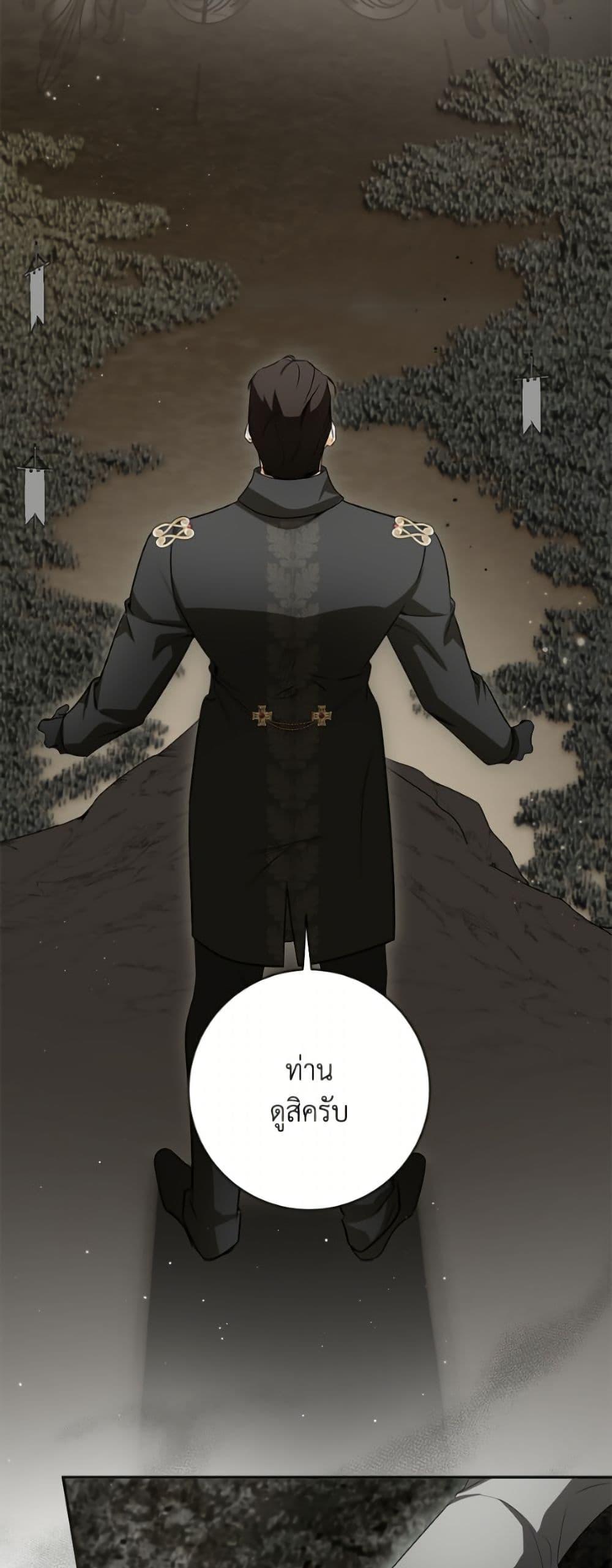 Manga-lc-com อ่านมังงะ อ่านการ์ตูน ออนไลน์ ฟรี I Think I’ve Been Possessed Somewhere ตอนที่ 1 2 3 4 5 6 7 8 9 10 11 12 13 14 ฟรี ไม่มีโฆษณา Manga-lc - อ่าน มังงะ อ่าน การ์ตูน ออนไลน์ อ่านมังงะ ฟรี