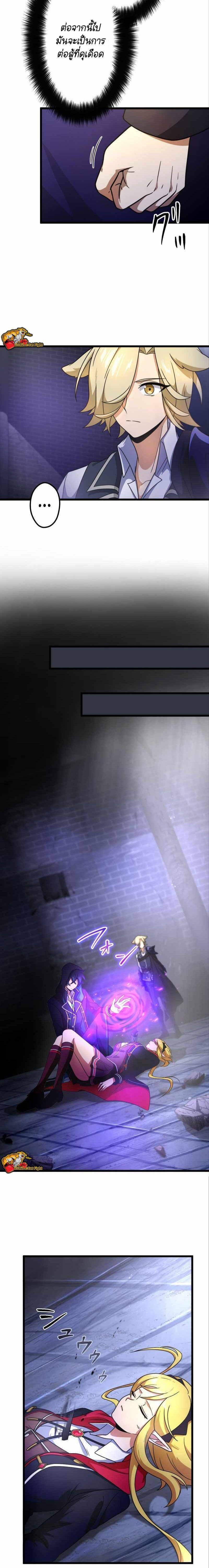 Manga-lc-com อ่านมังงะ อ่านการ์ตูน ออนไลน์ ฟรี I Reincarnated as an SSS-Ranked Goblin ตอนที่ 1 2 3 4 5 6 7 8 9 10 11 12 13 14 ฟรี ไม่มีโฆษณา Manga-lc - อ่าน มังงะ อ่าน การ์ตูน ออนไลน์ อ่านมังงะ ฟรี