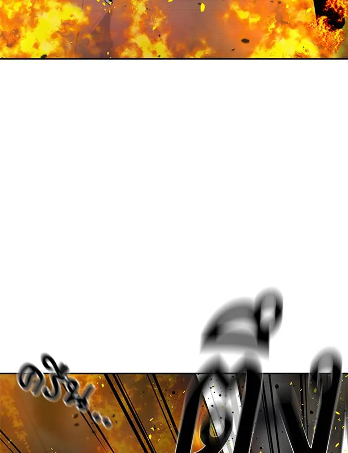 To not die ตอนที่ 65 รูปที่ 5