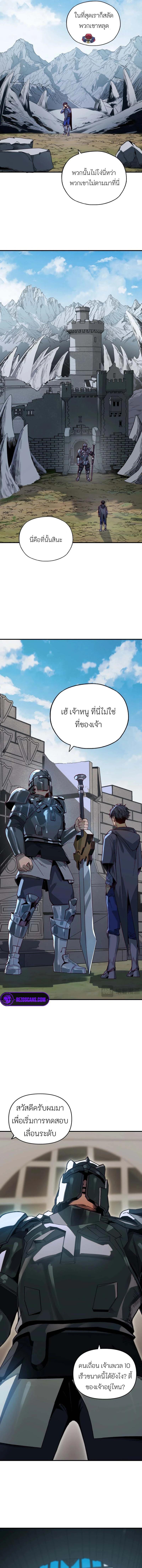 Manga-lc-com อ่านมังงะ อ่านการ์ตูน ออนไลน์ ฟรี Starting As The God Of Wealth, Taming Billions Of Divine Pets! ตอนที่ 1 2 3 4 5 6 7 8 9 10 11 12 13 14 ฟรี ไม่มีโฆษณา Manga-lc - อ่าน มังงะ อ่าน การ์ตูน ออนไลน์ อ่านมังงะ ฟรี