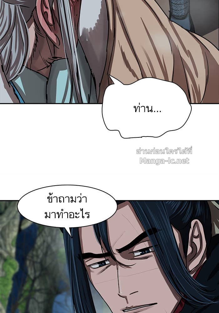 Doujin-Lc- อ่าน โดจิน มังฮวา เกาหลี ญี่ปุ่น จีน แปลไทย องครักษ์แห่งอัครสกุลจาง ตอนที่ 1 2 3 4 5 6 7 8 9 10 11 12 13 14 ฟรี ไม่มีโฆษณา อ่าน โดจิน Manhwa เกาหลี ญี่ปุ่น จีน เรามีครบ คัดมาให้เน้นๆ โดจิน 18+ รับประกันความฟินโดย Doujin Lc