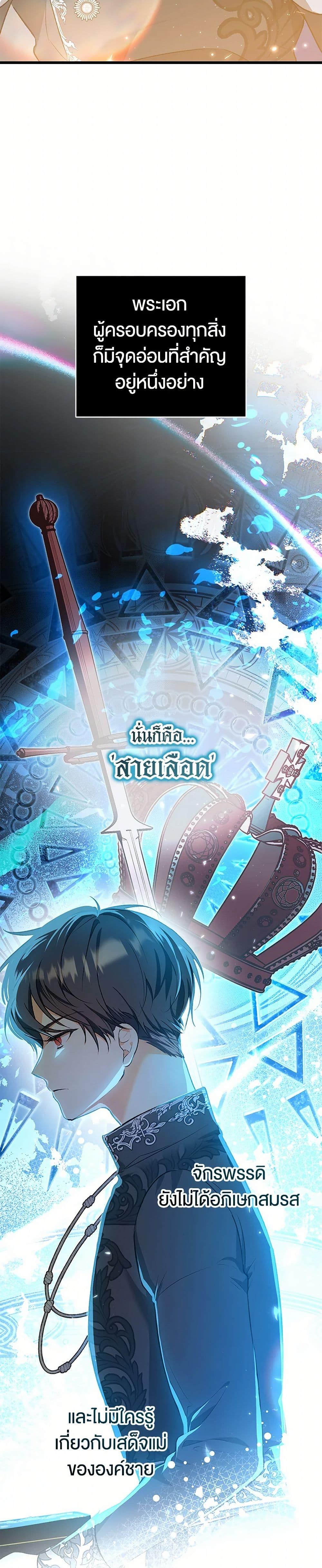 Manga-lc-com อ่านมังงะ อ่านการ์ตูน ออนไลน์ ฟรี The Male Lead Proposed to Me ตอนที่ 1 2 3 4 5 6 7 8 9 10 11 12 13 14 ฟรี ไม่มีโฆษณา Manga-lc - อ่าน มังงะ อ่าน การ์ตูน ออนไลน์ อ่านมังงะ ฟรี