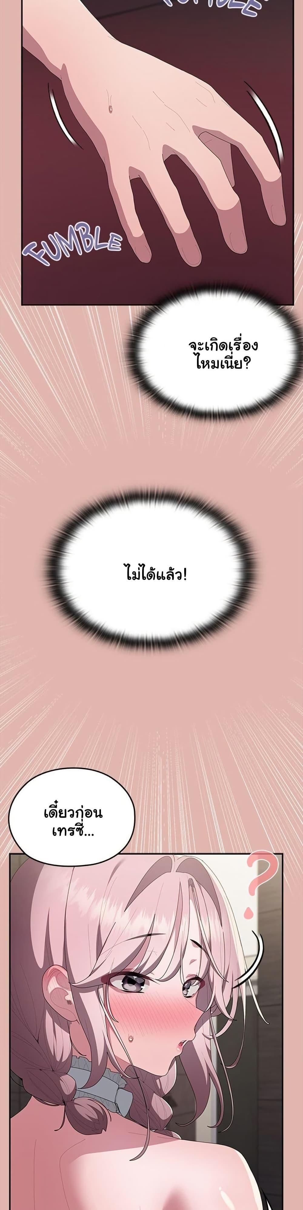 Doujin-Lc- อ่าน โดจิน มังฮวา เกาหลี ญี่ปุ่น จีน แปลไทย Office Shitbag ตอนที่ 1 2 3 4 5 6 7 8 9 10 11 12 13 14 ฟรี ไม่มีโฆษณา อ่าน โดจิน Manhwa เกาหลี ญี่ปุ่น จีน เรามีครบ คัดมาให้เน้นๆ โดจิน 18+ รับประกันความฟินโดย  Doujin Lc