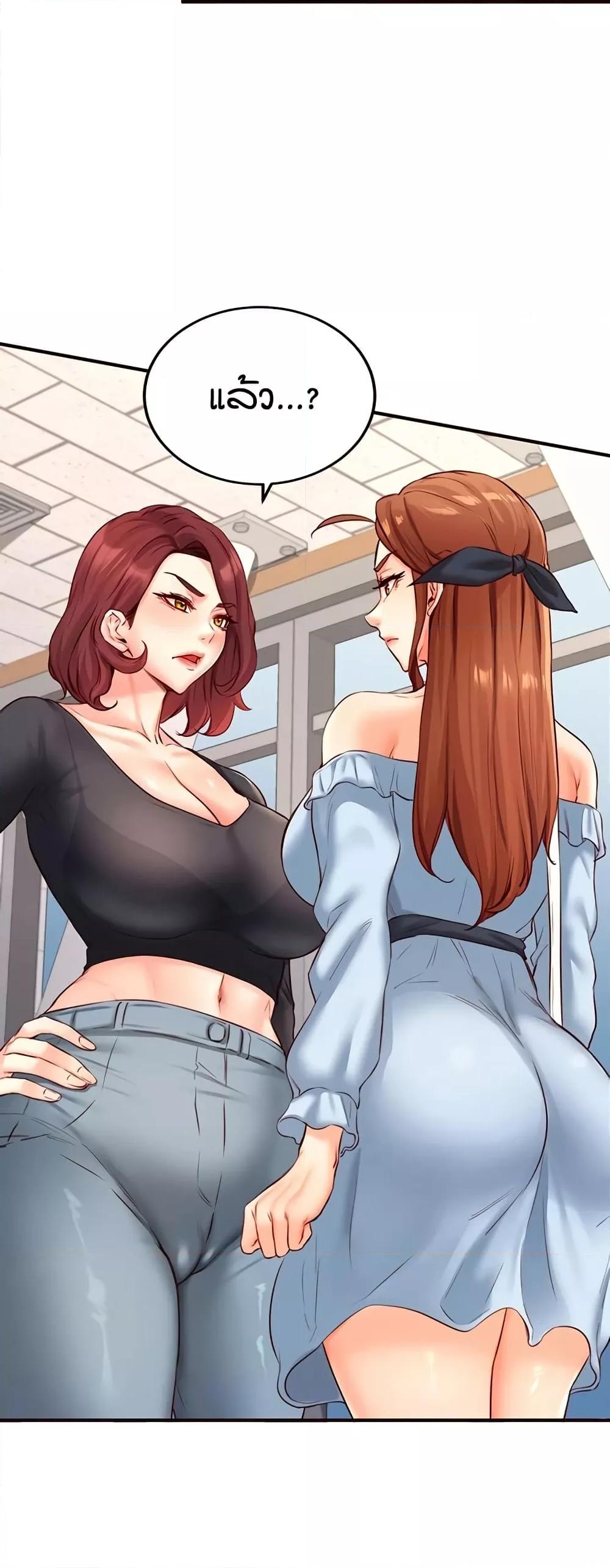 Doujin-Lc- อ่าน โดจิน มังฮวา เกาหลี ญี่ปุ่น จีน แปลไทย An Introduction to MILFs ตอนที่ 1 2 3 4 5 6 7 8 9 10 11 12 13 14 ฟรี ไม่มีโฆษณา อ่าน โดจิน Manhwa เกาหลี ญี่ปุ่น จีน เรามีครบ คัดมาให้เน้นๆ โดจิน 18+ รับประกันความฟินโดย  Doujin Lc