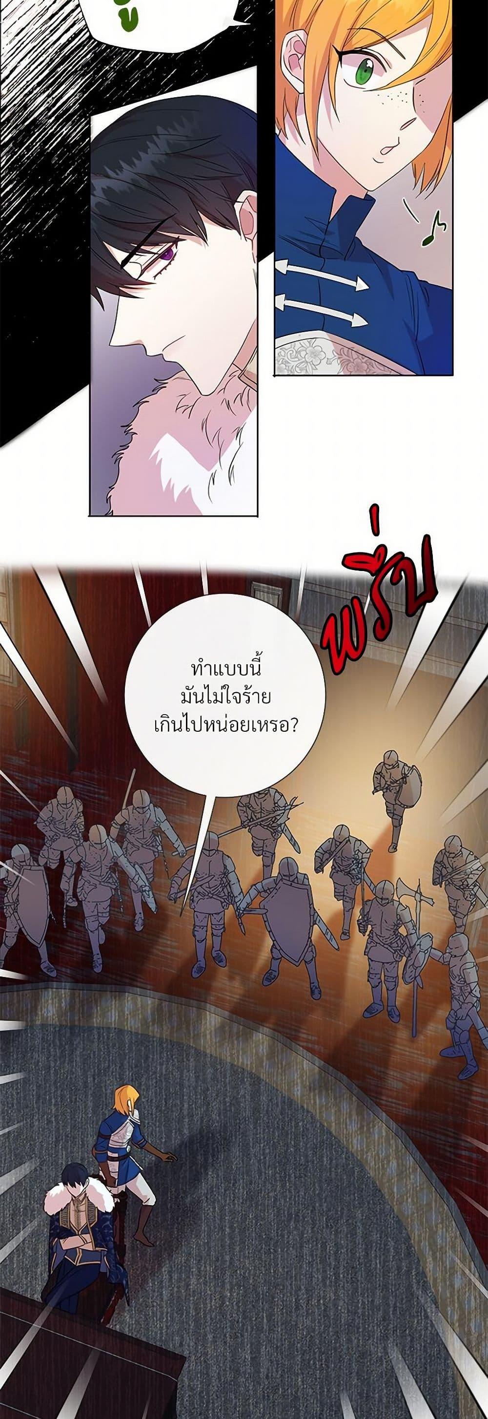 Manga-lc-com อ่านมังงะ อ่านการ์ตูน ออนไลน์ ฟรี Please Don’t Eat Me! ตอนที่ 1 2 3 4 5 6 7 8 9 10 11 12 13 14 ฟรี ไม่มีโฆษณา Manga-lc - อ่าน มังงะ อ่าน การ์ตูน ออนไลน์ อ่านมังงะ ฟรี