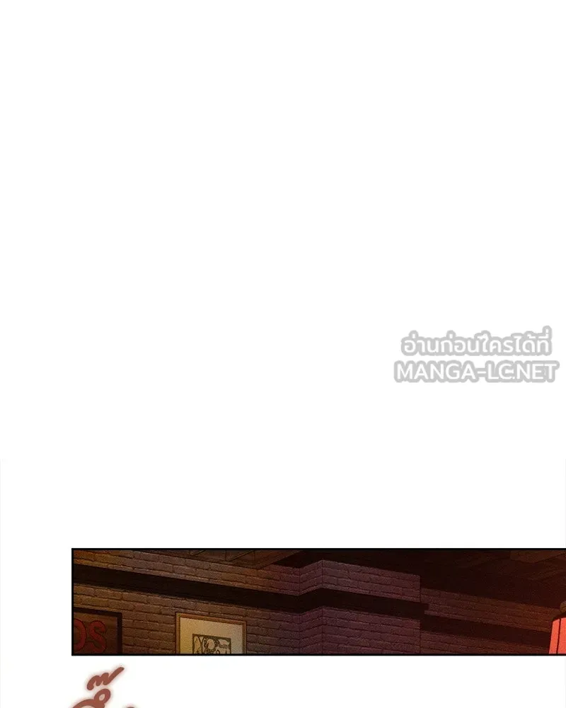 บุปผารุ่มราคะ ตอนที่ 109 รูปที่ 75