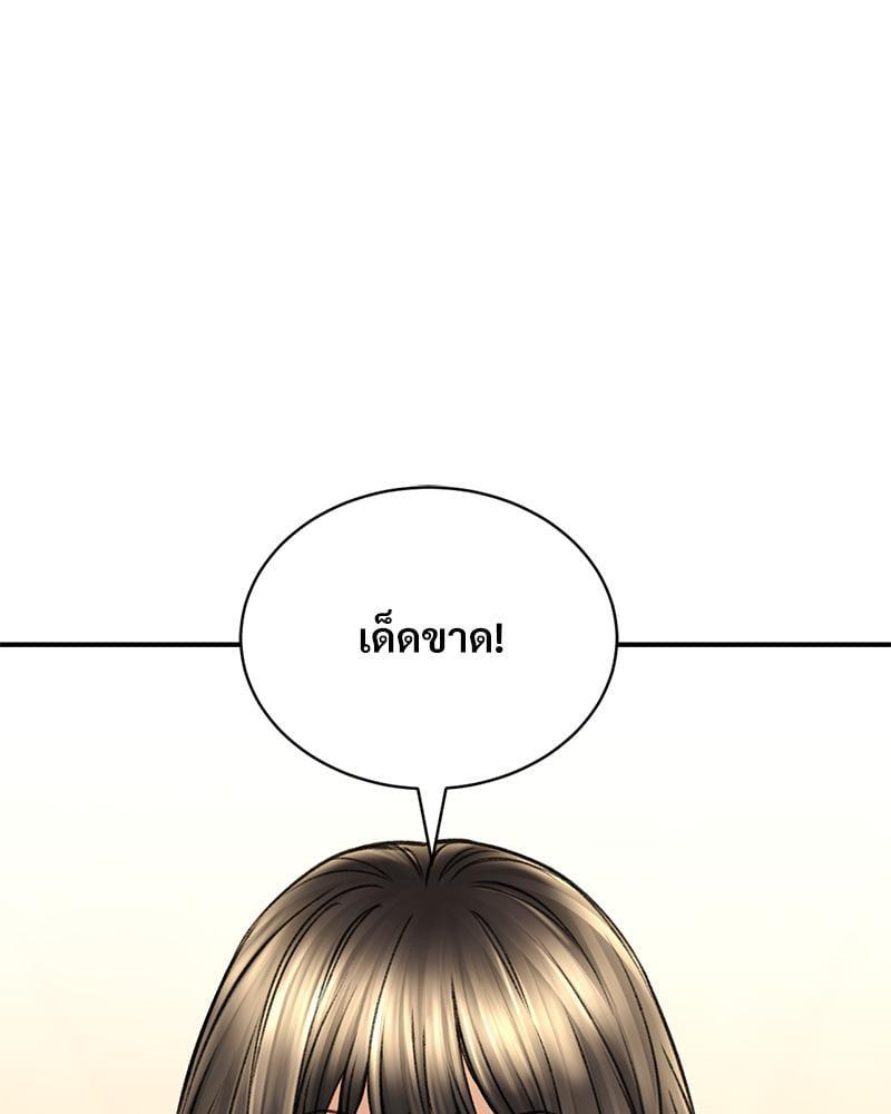 Doujin-Lc- อ่าน โดจิน มังฮวา เกาหลี ญี่ปุ่น จีน แปลไทย Herbal Love Story ตอนที่ 1 2 3 4 5 6 7 8 9 10 11 12 13 14 ฟรี ไม่มีโฆษณา อ่าน โดจิน Manhwa เกาหลี ญี่ปุ่น จีน เรามีครบ คัดมาให้เน้นๆ โดจิน 18+ รับประกันความฟินโดย  Doujin Lc
