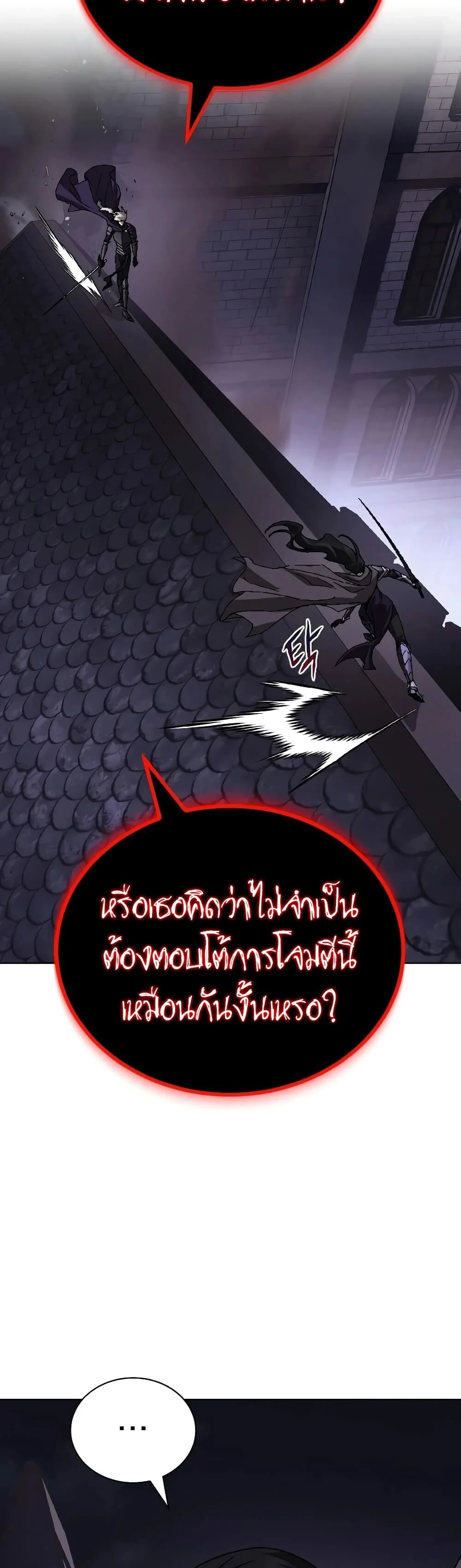 Manga-lc-com อ่านมังงะ อ่านการ์ตูน ออนไลน์ ฟรี The Lazy Prince Becomes A Genius ตอนที่ 1 2 3 4 5 6 7 8 9 10 11 12 13 14 ฟรี ไม่มีโฆษณา Manga-lc - อ่าน มังงะ อ่าน การ์ตูน ออนไลน์ อ่านมังงะ ฟรี