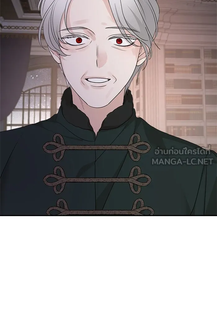 ครอบครัวสามีเห็นทีจะคลั่งรัก ตอนที่ 97 รูปที่ 42