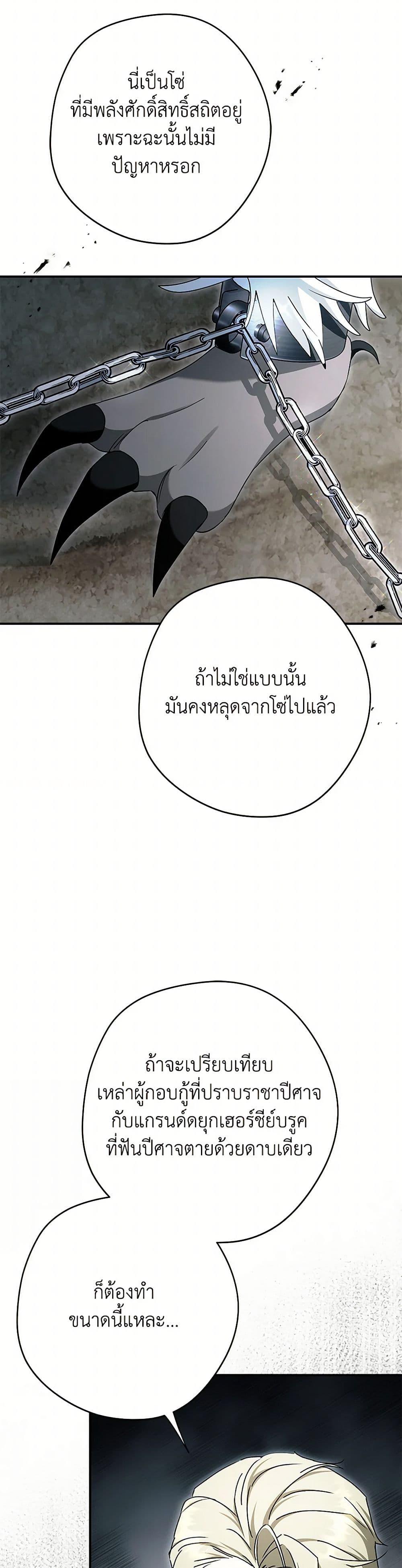 Manga-lc-com อ่านมังงะ อ่านการ์ตูน ออนไลน์ ฟรี An Extra Stole the Male Leads ตอนที่ 1 2 3 4 5 6 7 8 9 10 11 12 13 14 ฟรี ไม่มีโฆษณา Manga-lc - อ่าน มังงะ อ่าน การ์ตูน ออนไลน์ อ่านมังงะ ฟรี