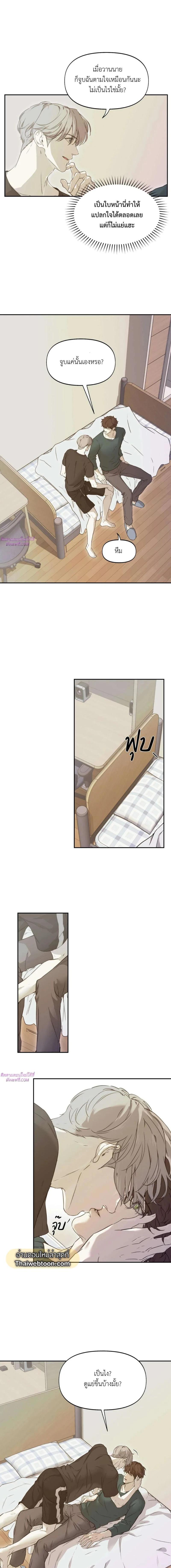 Manga-lc-com อ่านมังงะ อ่านการ์ตูน ออนไลน์ ฟรี Nerd Project ตอนที่ 1 2 3 4 5 6 7 8 9 10 11 12 13 14 ฟรี ไม่มีโฆษณา Manga-lc - อ่าน มังงะ อ่าน การ์ตูน ออนไลน์ อ่านมังงะ ฟรี