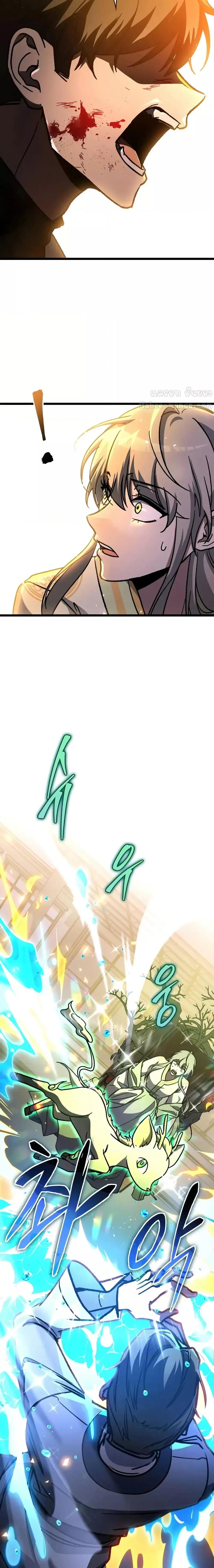 Manga-lc-com อ่านมังงะ อ่านการ์ตูน ออนไลน์ ฟรี F-ClassDestiny ตอนที่ 1 2 3 4 5 6 7 8 9 10 11 12 13 14 ฟรี ไม่มีโฆษณา Manga-lc - อ่าน มังงะ อ่าน การ์ตูน ออนไลน์ อ่านมังงะ ฟรี