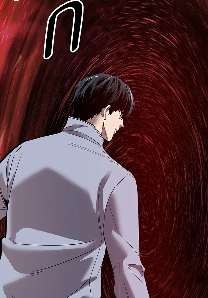 ยอดคนเลเวลทะลุ ตอนที่ 85 กลยุทธ์ได้ทั้งขึ้นทั้งล่อง รูปที่ 190