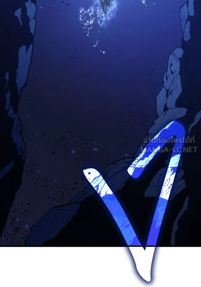 เกิดใหม่พร้อมพลังแห่งราชัน ตอนที่ 34 รูปที่ 129