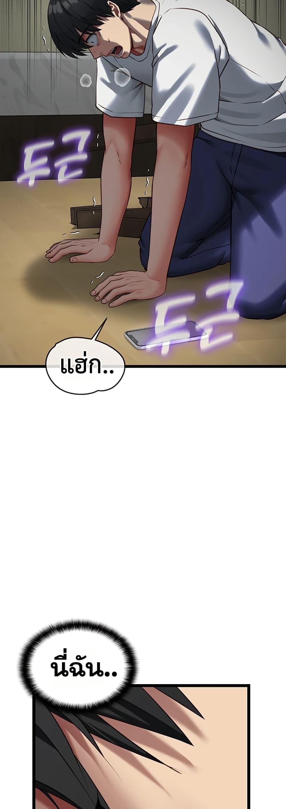 Doujin-Lc- อ่าน โดจิน มังฮวา เกาหลี ญี่ปุ่น จีน แปลไทย My Girlfriend ตอนที่ 1 2 3 4 5 6 7 8 9 10 11 12 13 14 ฟรี ไม่มีโฆษณา อ่าน โดจิน Manhwa เกาหลี ญี่ปุ่น จีน เรามีครบ คัดมาให้เน้นๆ โดจิน 18+ รับประกันความฟินโดย  Doujin Lc