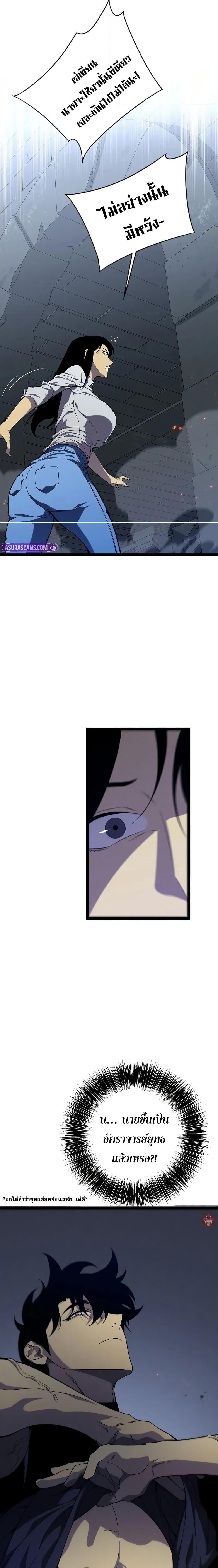 Manga-lc-com อ่านมังงะ อ่านการ์ตูน ออนไลน์ ฟรี I Copy Talents ตอนที่ 1 2 3 4 5 6 7 8 9 10 11 12 13 14 ฟรี ไม่มีโฆษณา Manga-lc - อ่าน มังงะ อ่าน การ์ตูน ออนไลน์ อ่านมังงะ ฟรี