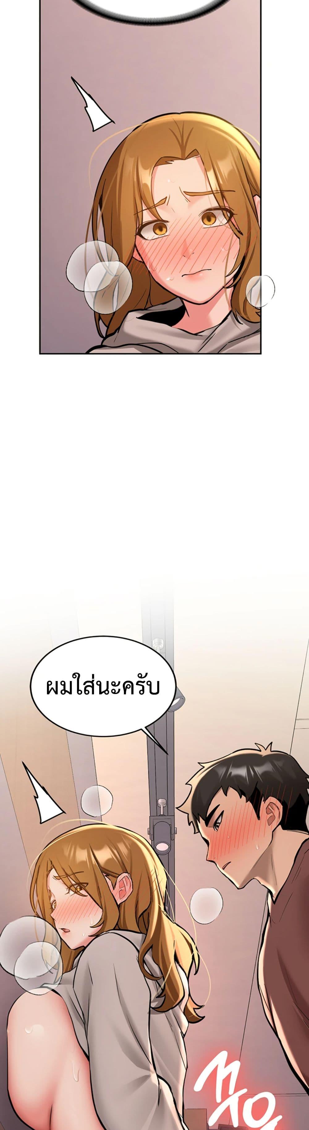 Doujin-Lc- อ่าน โดจิน มังฮวา เกาหลี ญี่ปุ่น จีน แปลไทย Pickup! ตอนที่ 1 2 3 4 5 6 7 8 9 10 11 12 13 14 ฟรี ไม่มีโฆษณา อ่าน โดจิน Manhwa เกาหลี ญี่ปุ่น จีน เรามีครบ คัดมาให้เน้นๆ โดจิน 18+ รับประกันความฟินโดย  Doujin Lc