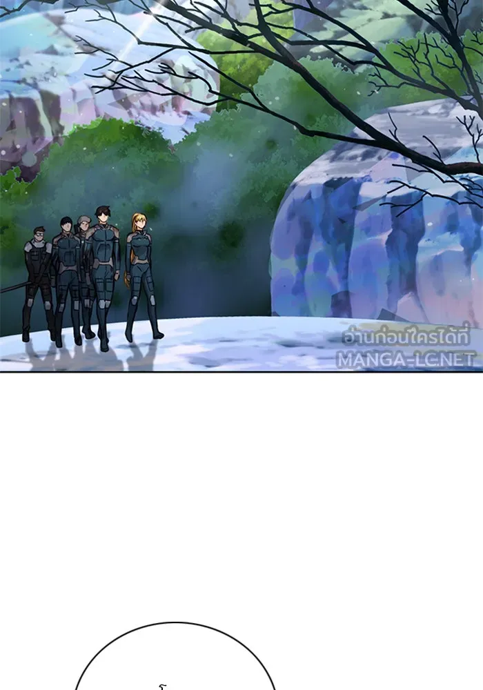 ดรูอิดแห่งสถานีโซล ตอนที่ 38 รูปที่ 69