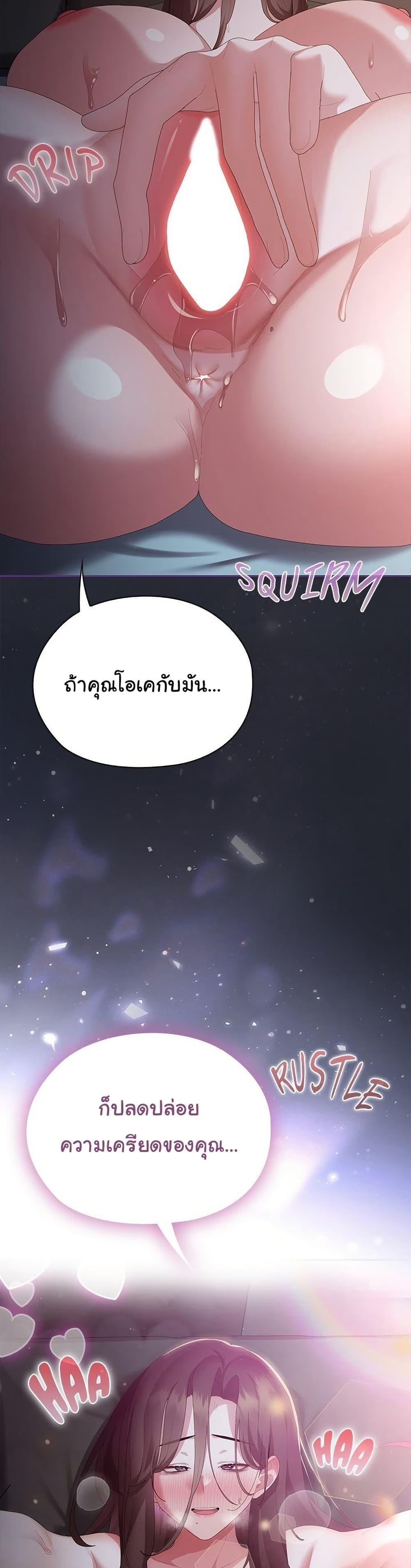 Doujin-Lc- อ่าน โดจิน มังฮวา เกาหลี ญี่ปุ่น จีน แปลไทย Office Shitbag Alert ตอนที่ 1 2 3 4 5 6 7 8 9 10 11 12 13 14 ฟรี ไม่มีโฆษณา อ่าน โดจิน Manhwa เกาหลี ญี่ปุ่น จีน เรามีครบ คัดมาให้เน้นๆ โดจิน 18+ รับประกันความฟินโดย  Doujin Lc