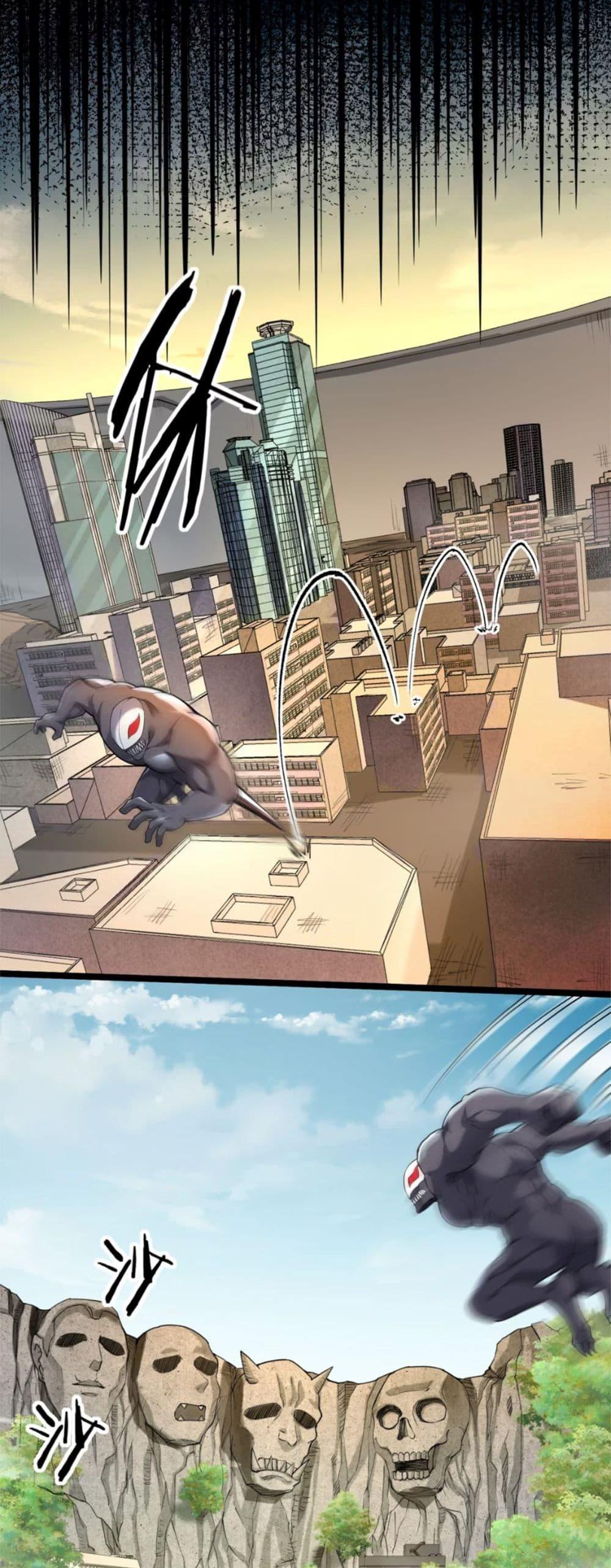 Manga-lc-com อ่านมังงะ อ่านการ์ตูน ออนไลน์ ฟรี Monster Hunter in the Apocalypse ตอนที่ 1 2 3 4 5 6 7 8 9 10 11 12 13 14 ฟรี ไม่มีโฆษณา Manga-lc - อ่าน มังงะ อ่าน การ์ตูน ออนไลน์ อ่านมังงะ ฟรี