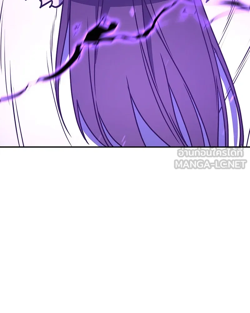 เกิดอีกทีเป็นว่าที่ประมุขลัทธิมาร ตอนที่ 127 (จบซีซัน 2) รูปที่ 120