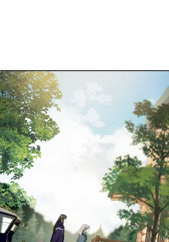 ชาตินี้น้องขอเป็นราช ตอนที่ 123 รูปที่ 56