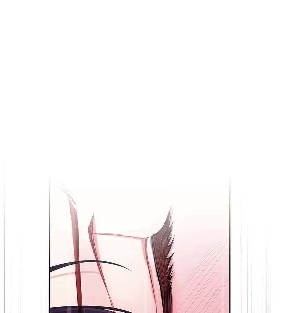 บาสเตียน ตอนที่ 8 รูปที่ 58