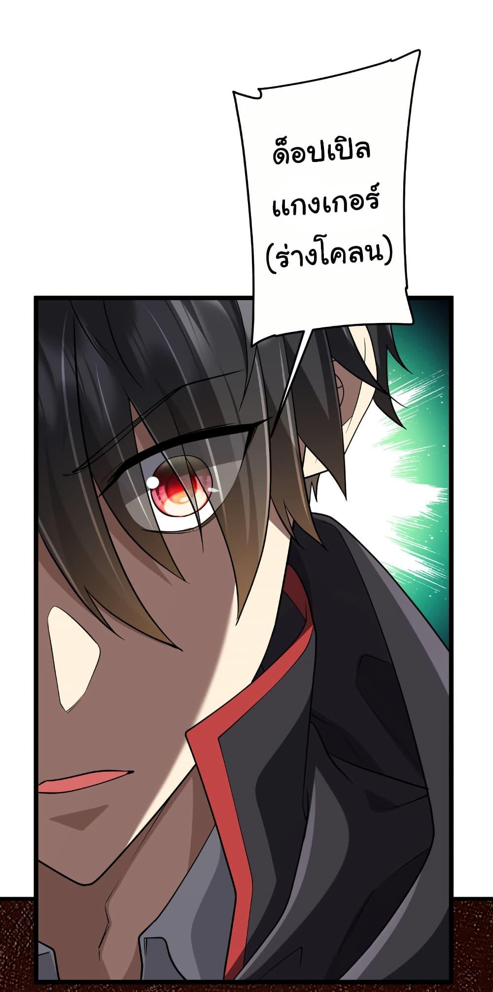 Manga-lc-com อ่านมังงะ อ่านการ์ตูน ออนไลน์ ฟรี Start with Trillions of Coins ตอนที่ 1 2 3 4 5 6 7 8 9 10 11 12 13 14 ฟรี ไม่มีโฆษณา Manga-lc - อ่าน มังงะ อ่าน การ์ตูน ออนไลน์ อ่านมังงะ ฟรี