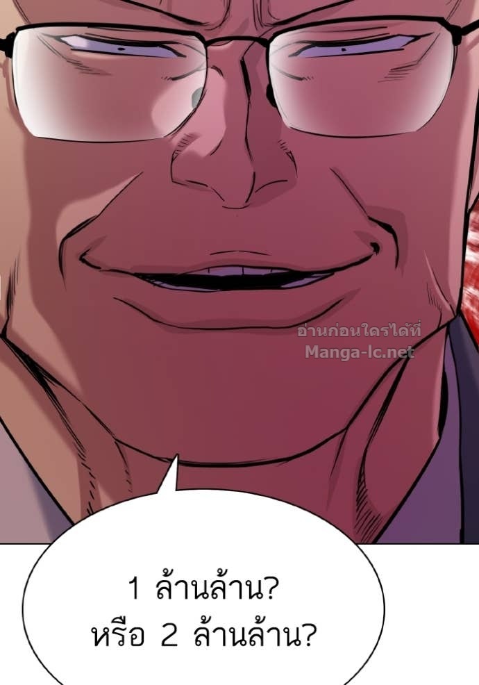 Doujin-Lc- อ่าน โดจิน มังฮวา เกาหลี ญี่ปุ่น จีน แปลไทย Reborn Rich ตอนที่ 1 2 3 4 5 6 7 8 9 10 11 12 13 14 ฟรี ไม่มีโฆษณา อ่าน โดจิน Manhwa เกาหลี ญี่ปุ่น จีน เรามีครบ คัดมาให้เน้นๆ โดจิน 18+ รับประกันความฟินโดย Doujin Lc