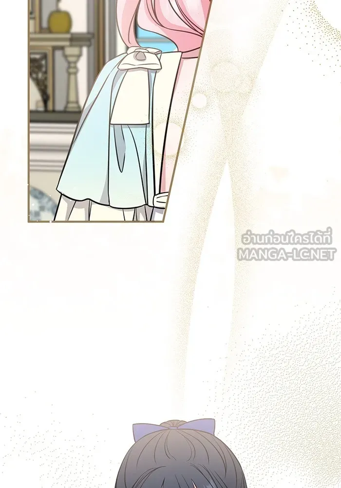 ครอบครัวพรรค์นั้น ฉันไม่มีวันกลับไป ตอนที่ 26 รูปที่ 36