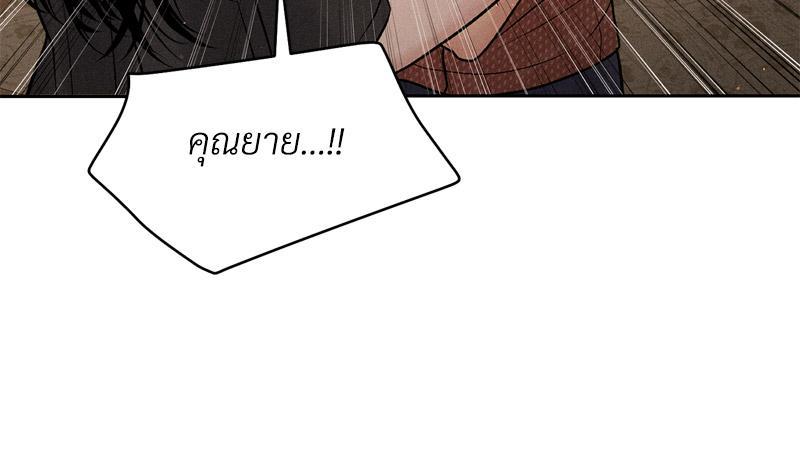 Doujin-Lc- อ่าน โดจิน มังฮวา เกาหลี ญี่ปุ่น จีน แปลไทย Payment for the Ride ตอนที่ 1 2 3 4 5 6 7 8 9 10 11 12 13 14 ฟรี ไม่มีโฆษณา อ่าน โดจิน Manhwa เกาหลี ญี่ปุ่น จีน เรามีครบ คัดมาให้เน้นๆ โดจิน 18+ รับประกันความฟินโดย  Doujin Lc