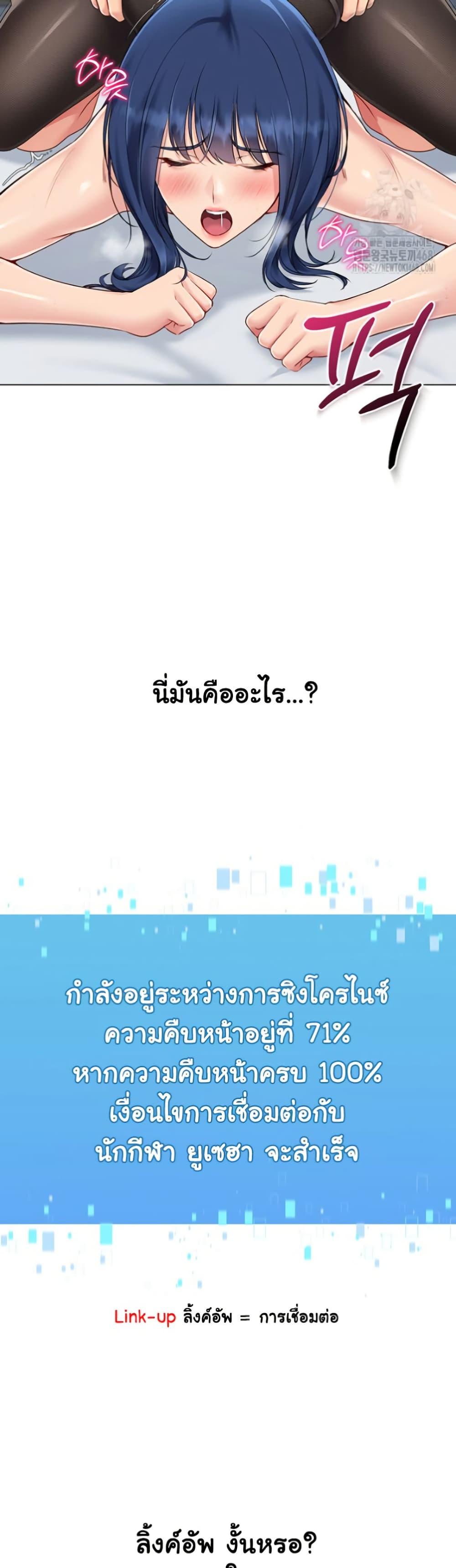 Doujin-Lc- อ่าน โดจิน มังฮวา เกาหลี ญี่ปุ่น จีน แปลไทย Set Up ตอนที่ 1 2 3 4 5 6 7 8 9 10 11 12 13 14 ฟรี ไม่มีโฆษณา อ่าน โดจิน Manhwa เกาหลี ญี่ปุ่น จีน เรามีครบ คัดมาให้เน้นๆ โดจิน 18+ รับประกันความฟินโดย  Doujin Lc